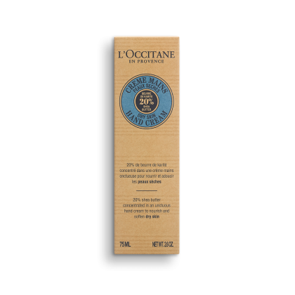 SHEA HAND CREAM - 75ML