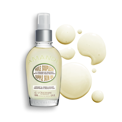 ALMOND SUPPLE SKIN OIL - 100ML